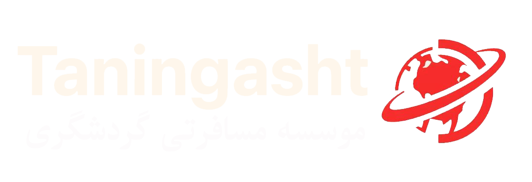لوگو