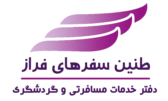 لوگو